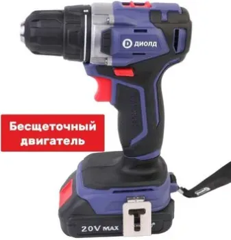 ДИОЛД ДЭА-20Л-08 (с 2-мя АКБ, кейс)