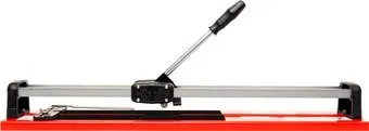 Walmer MGL-500