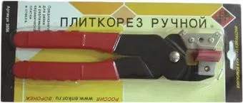 Энкор ручной