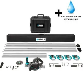 BIHUI LFECMR New Water