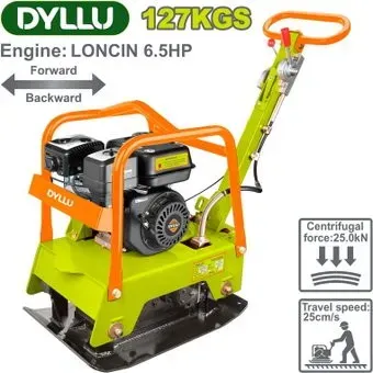 Dyllu DTPA2A125