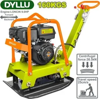 Dyllu DTPA2A160