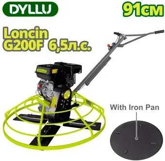 Dyllu DTQM2A36