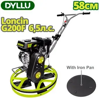 Dyllu DTQM2A24