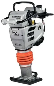 Caiman MTX-80HDR