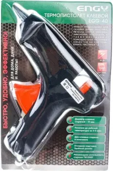 Engy EGG-40