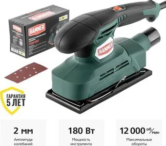 Hammer PSM180
