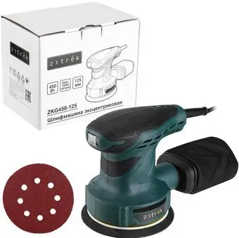 Zitrek ZKG450-125 085-1050