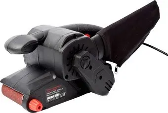 RedVerg Basic BS800