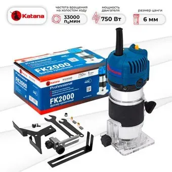 KATANA FK2000
