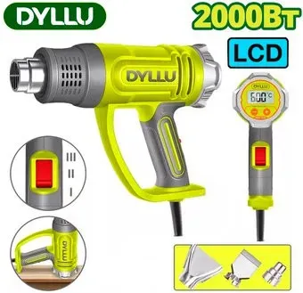 Dyllu DTHG1530