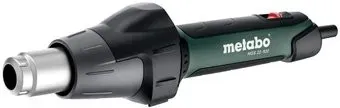 Metabo HGS 22-630 604063000