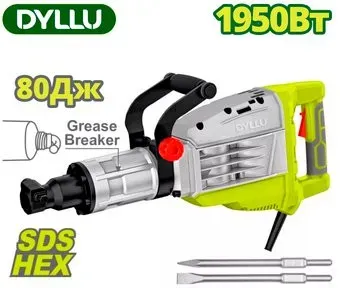 Dyllu DTDB2D95