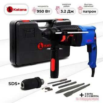 KATANA PU4501F