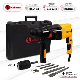 KATANA HD8100F