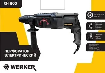 Werker RH 800
