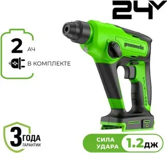 Greenworks GD24SDS1K2 3803107UA (с 1-им АКБ)