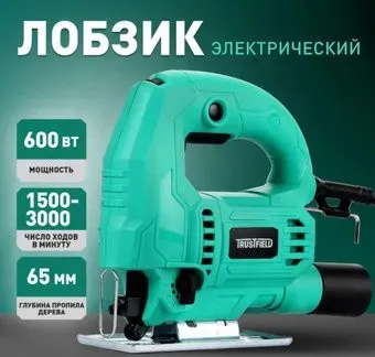 Trustfield ETJS-65