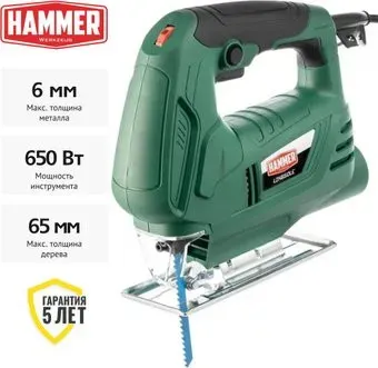 Hammer LZK650LE