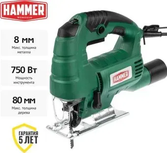 Hammer LZK750А