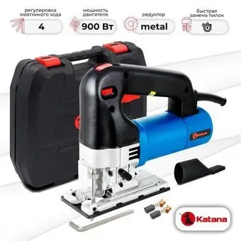 KATANA LZ7500 Pro (синий)