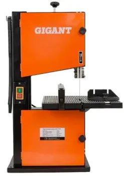 Gigant BSJ-370