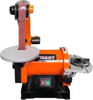 Gigant BDSJ 25/125