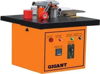 Gigant MF170A
