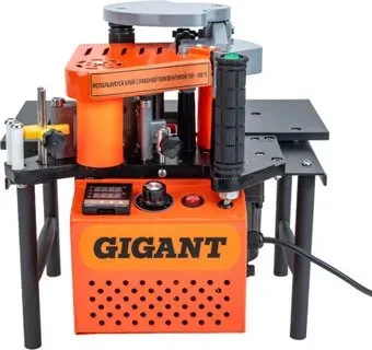 Gigant MF171A