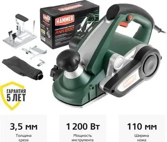 Hammer RNK1200