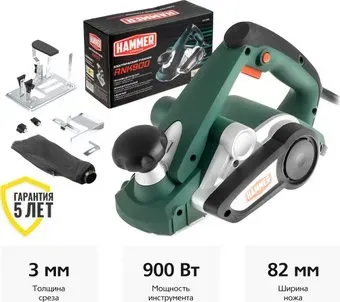 Hammer RNK900