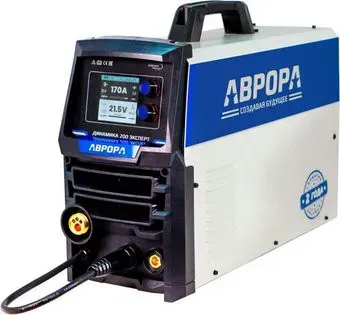 Аврора Динамика 200 Эксперт