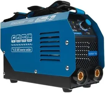 Solaris MMA-250D