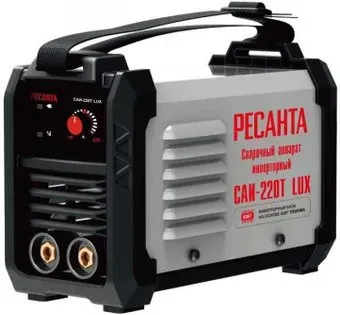 Ресанта САИ-220Т LUX