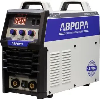 Аврора Орбита 320