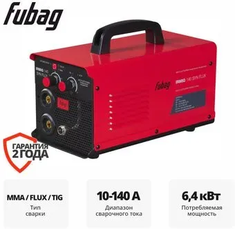 Fubag IRMIG 140 Syn Flux 46465