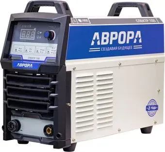 Аврора Спектр 100
