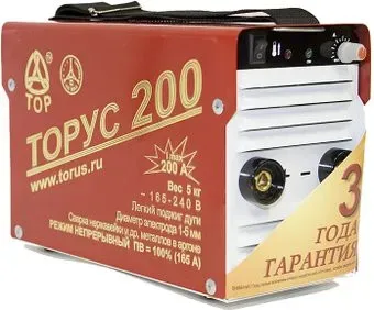 Торус 200 Классик