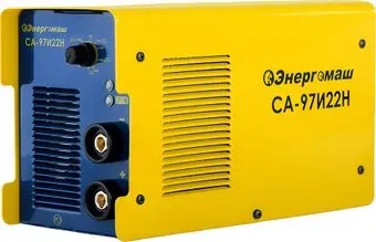 Энергомаш СА-97И22Н