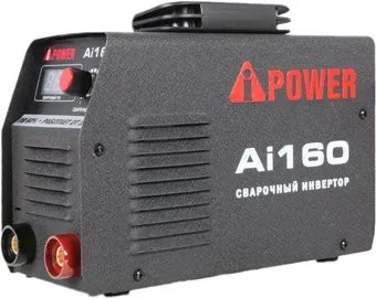 A-iPower Ai160 61160