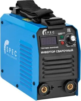 Spec ARC-210A-5