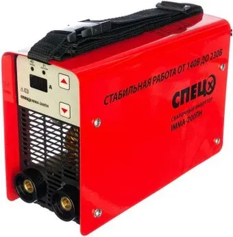 Спец IMMA-200ПН
