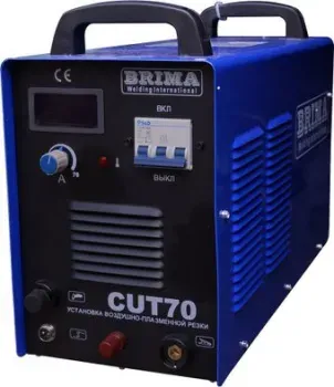 Brima CUT-70
