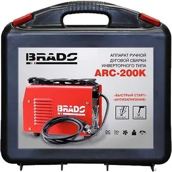 Brado ARC-200К