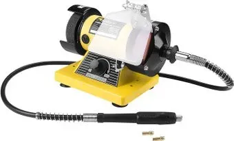 Kolner KBG 75-120W-S