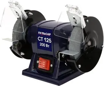 Пульсар СТ 125