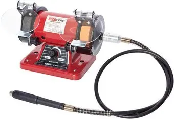 RedVerg RD-GM1775FS