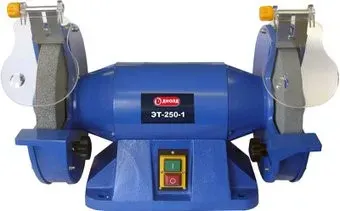ДИОЛД ЭТ-250-1