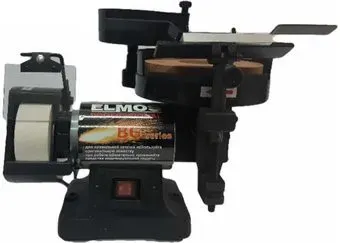 Elmos BG 700
