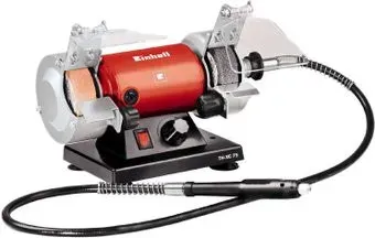 Einhell TH-XG 75 Kit [4412560]